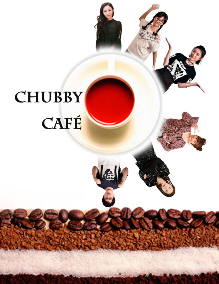 chubby-cafe-poster