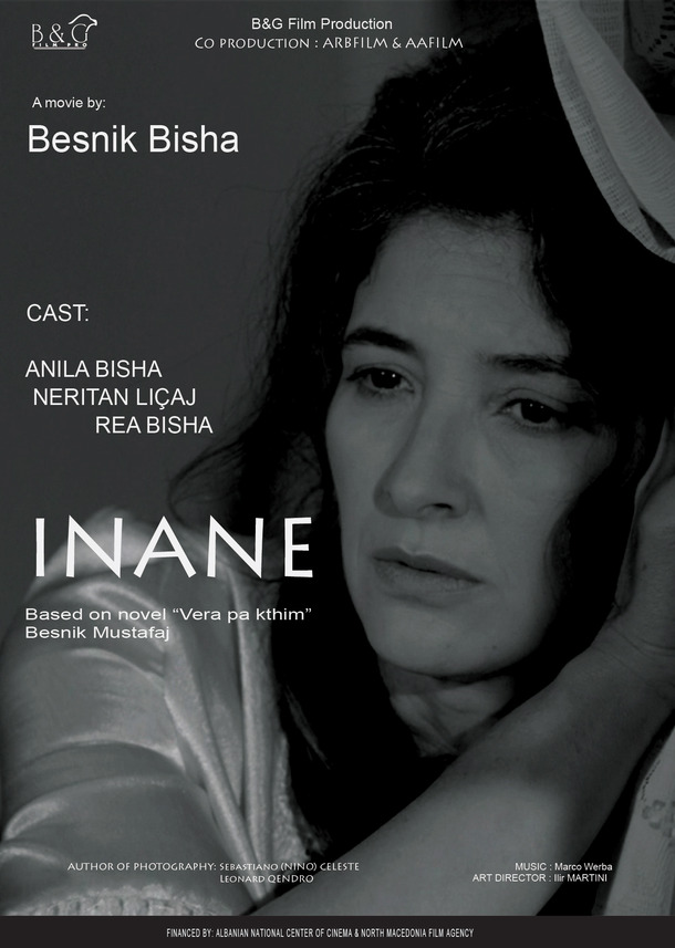 inane-poster